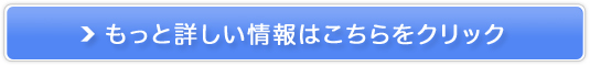 qǂl܂ŕ֔ |^ubg̔TCg